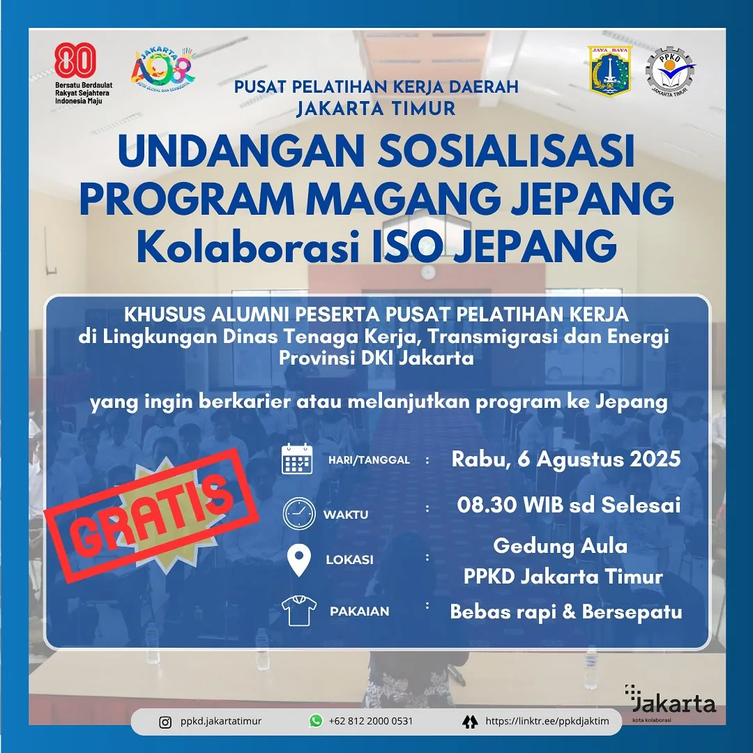UNDANGAN SOSIALISASI PROGRAM MAGANG JEPANG – PPKD KABUPATEN BANYUMAS